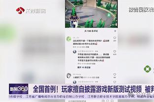 柏林联主帅：客战拜仁拿1分也能增强信心，我们相信自己有机会